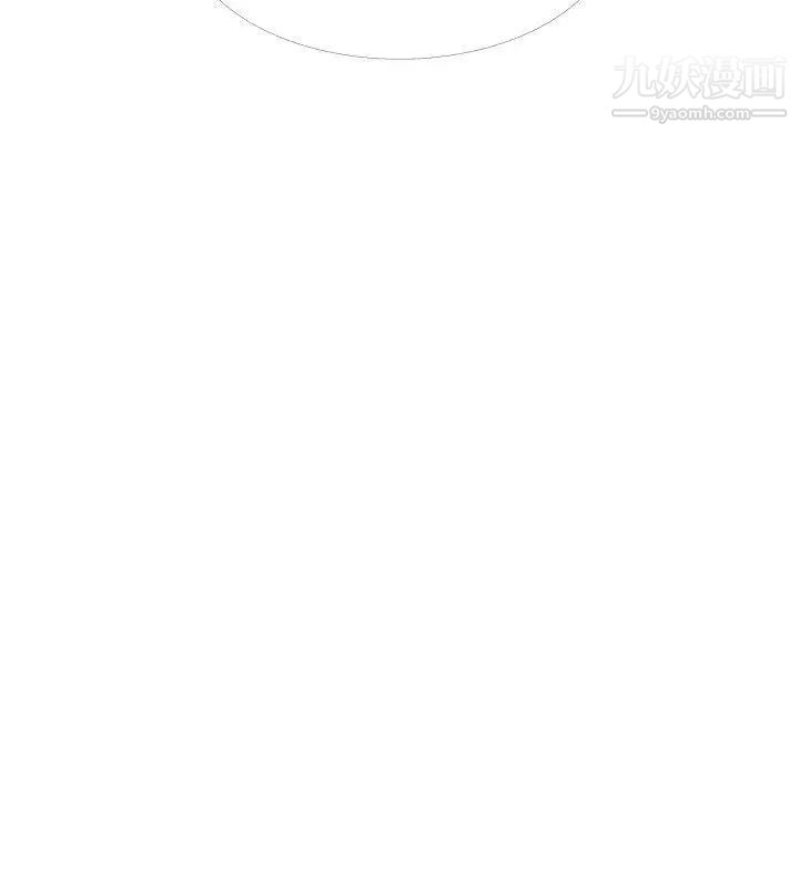 小褲褲精靈第20話