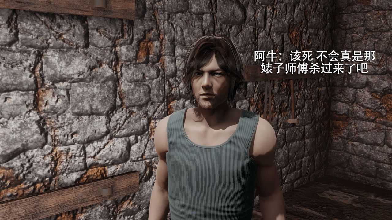 [3D]魔导世界第05话