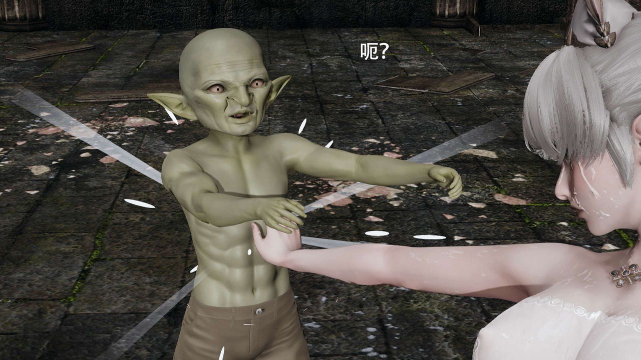 [3D]魔导世界第05话