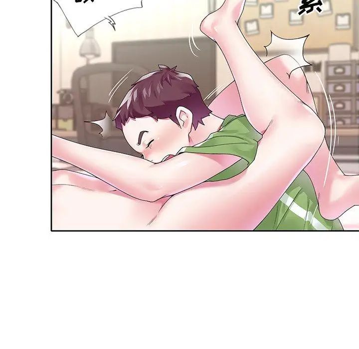 偶像养成记第17话