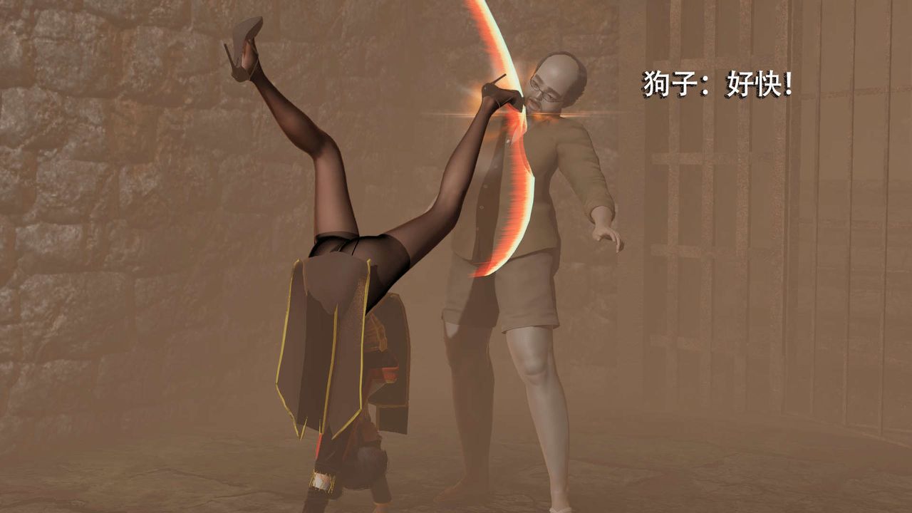 [3D]魔导世界第05话