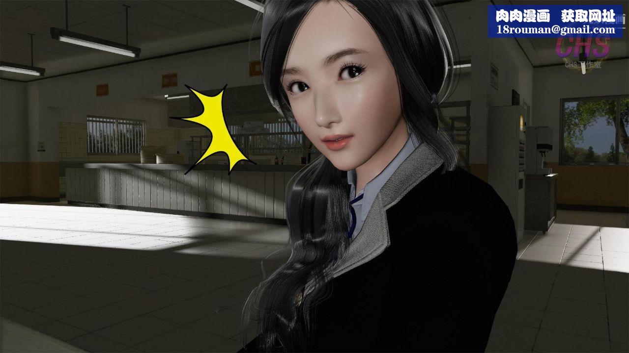 再见青春[3D]第03话