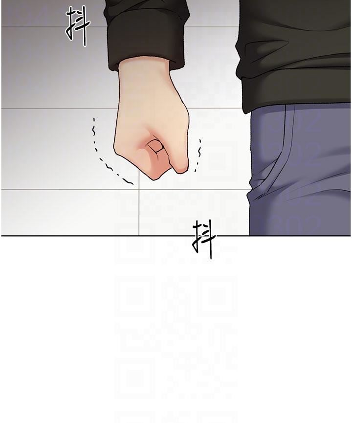 野蛮插画家第24话-妳有办法玩重口味吗?