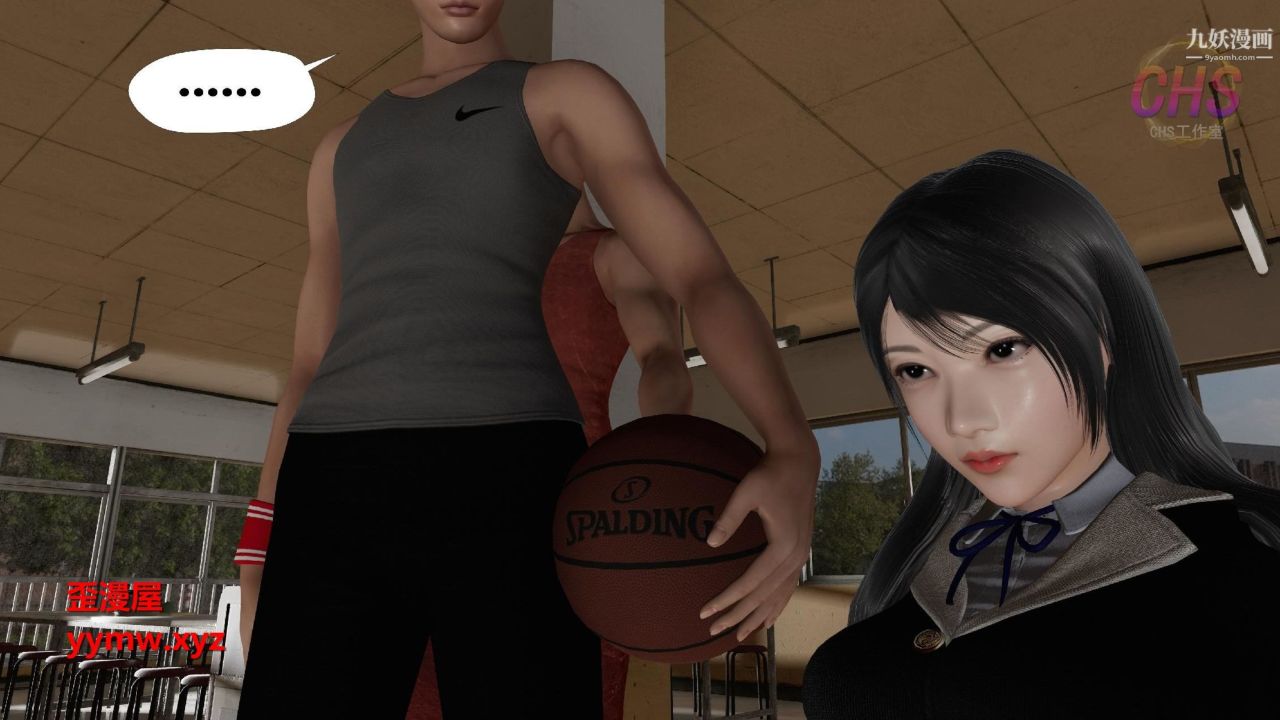 再见青春[3D]第03话