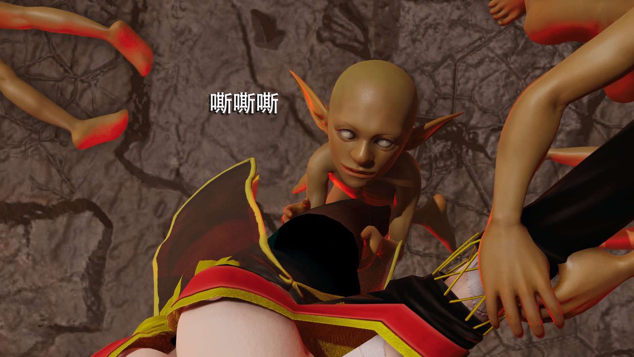 [3D]魔导世界第06话