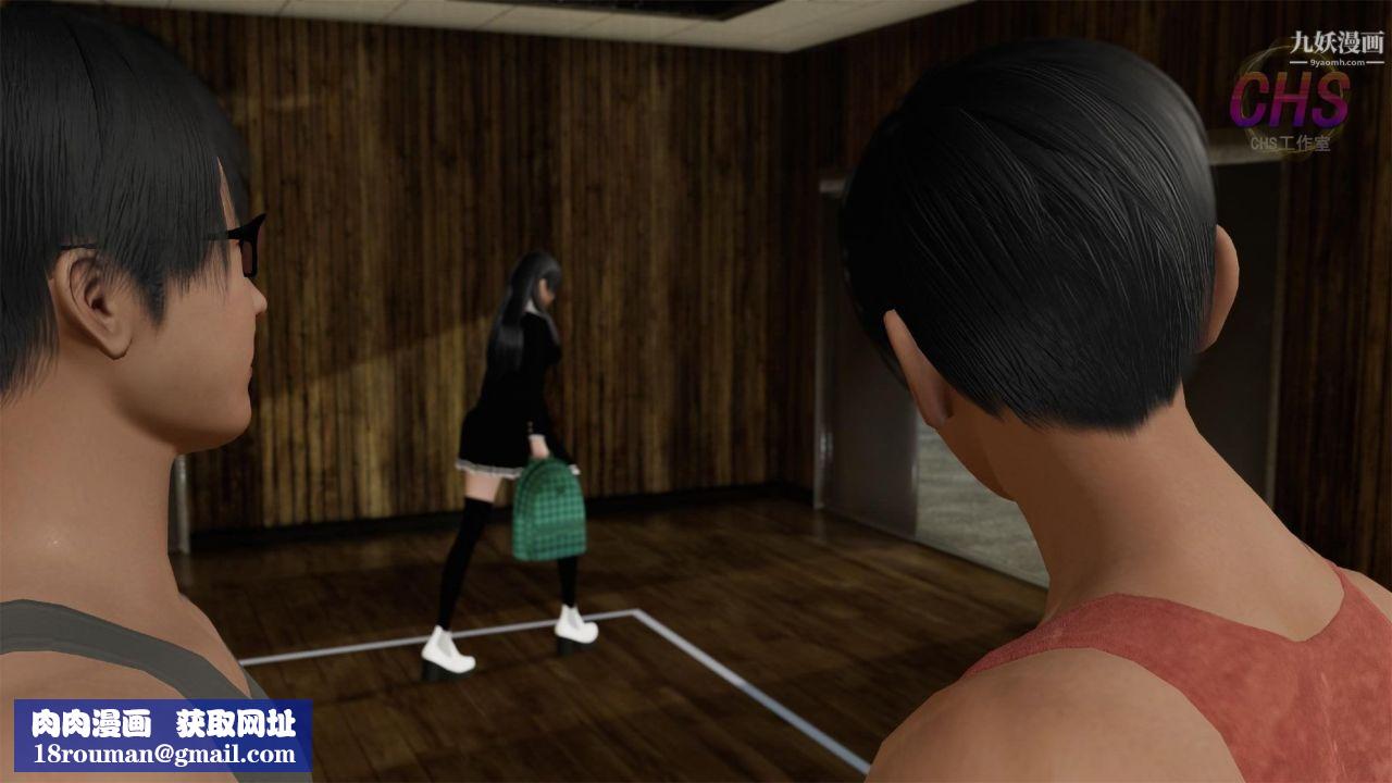 再见青春[3D]第04话