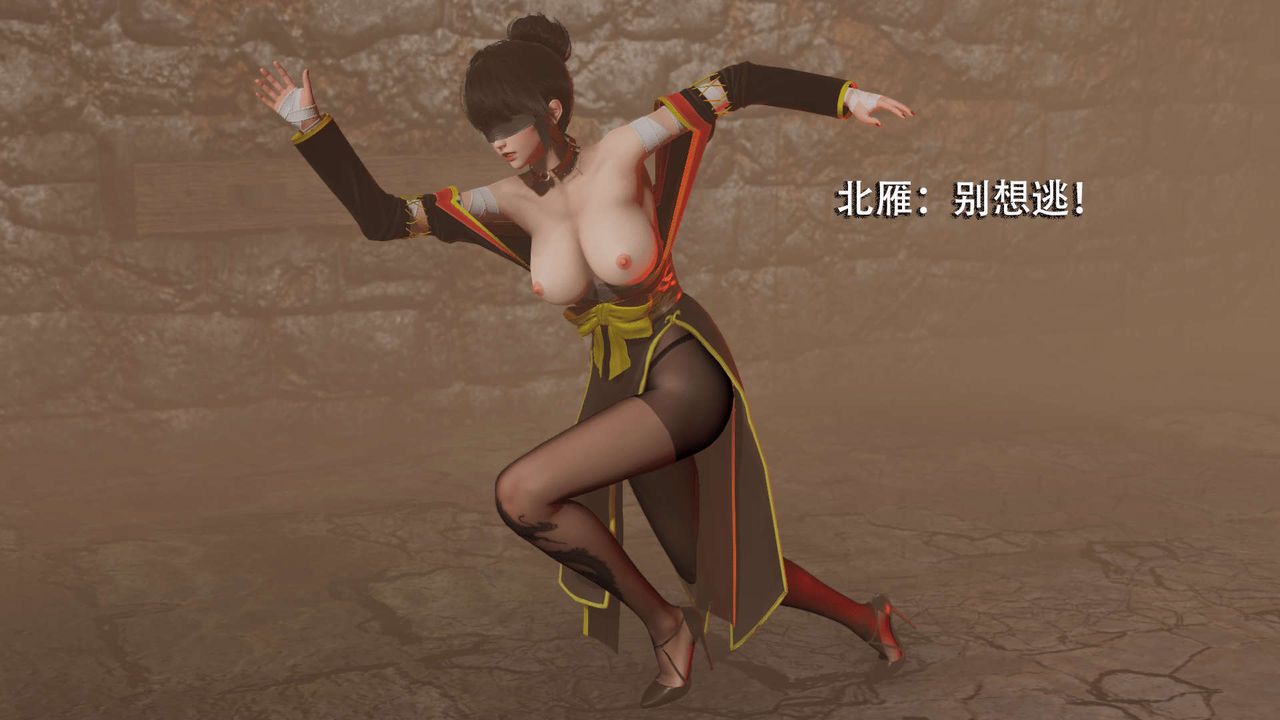 [3D]魔导世界第06话