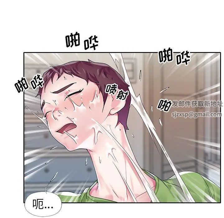 偶像養成記第18话