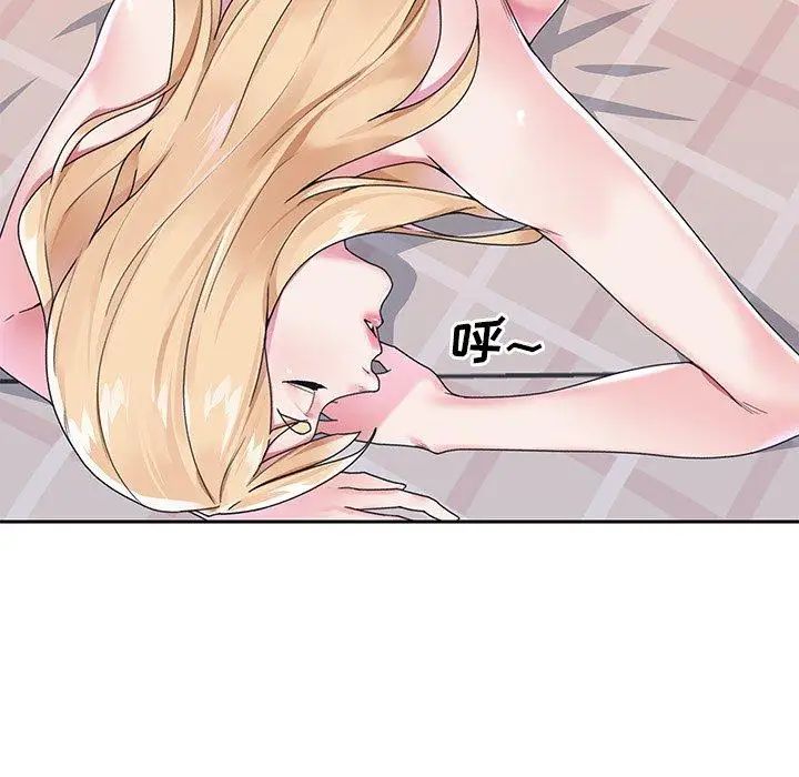 偶像養成記第18话