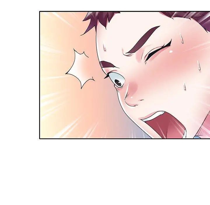 偶像养成记第18话