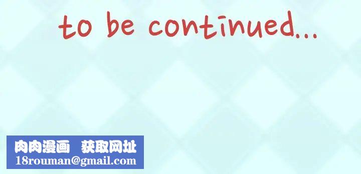 偶像養成記第18话