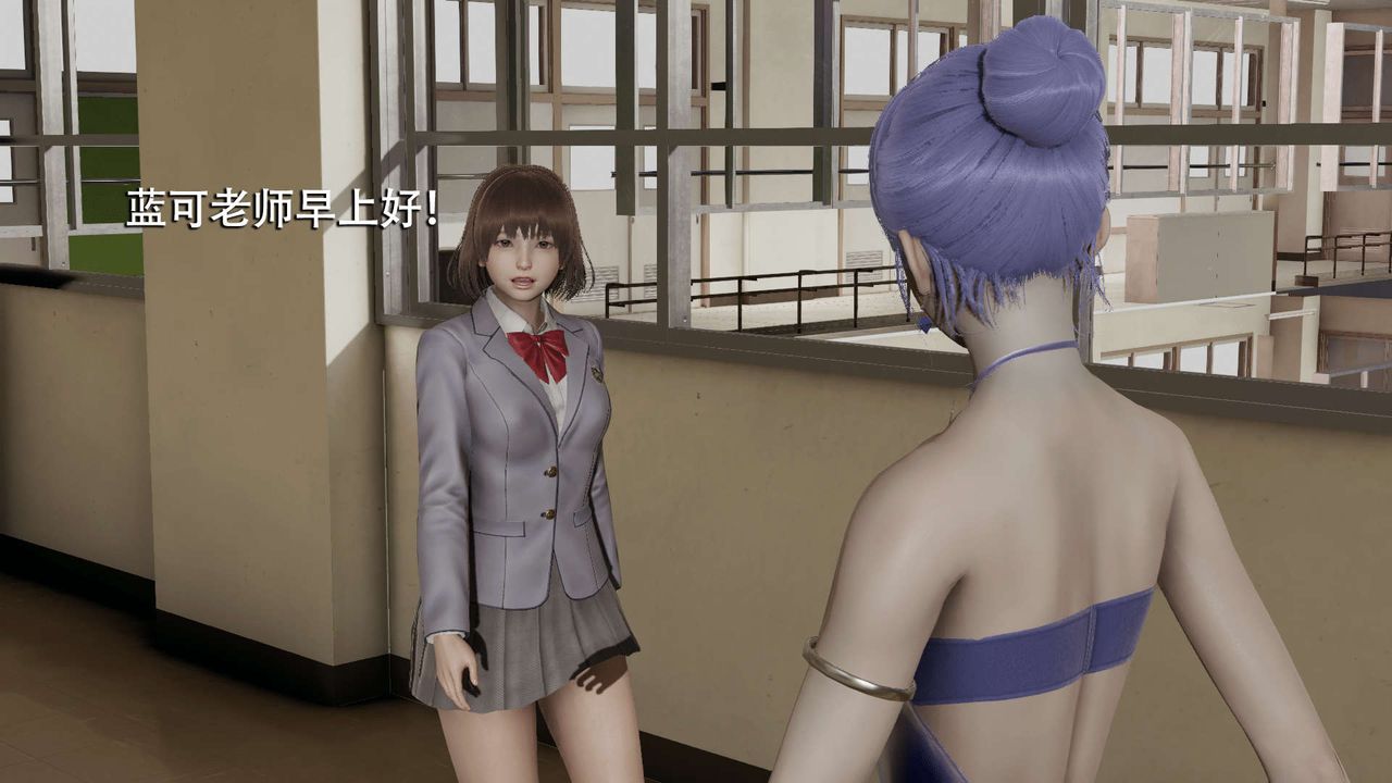 [3D]魔导世界第07话