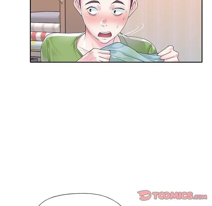 偶像养成记第19话