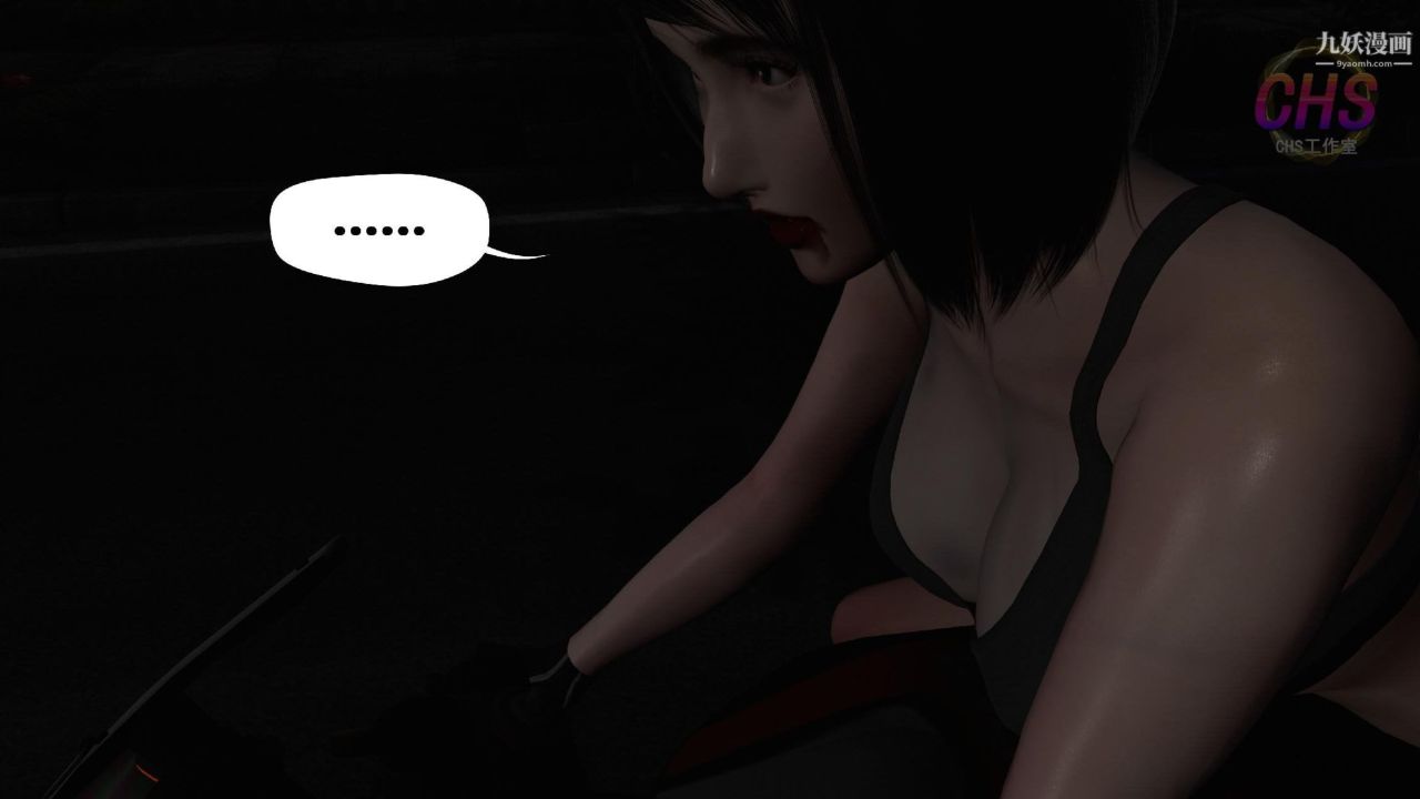 再见青春[3D]第10话