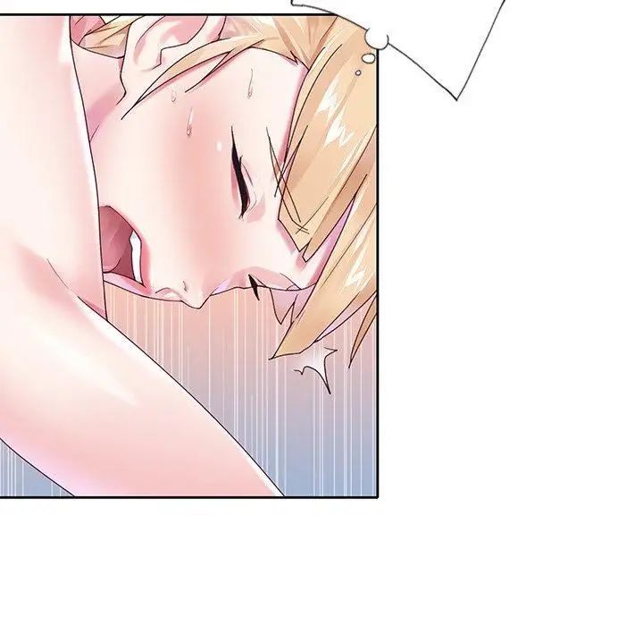 偶像養成記第19话