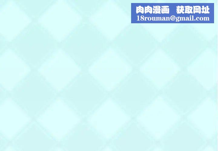 偶像养成记第20话