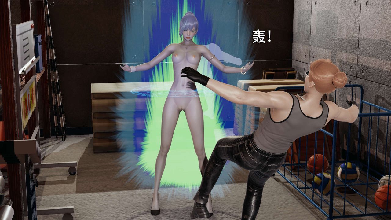 [3D]魔导世界第07话