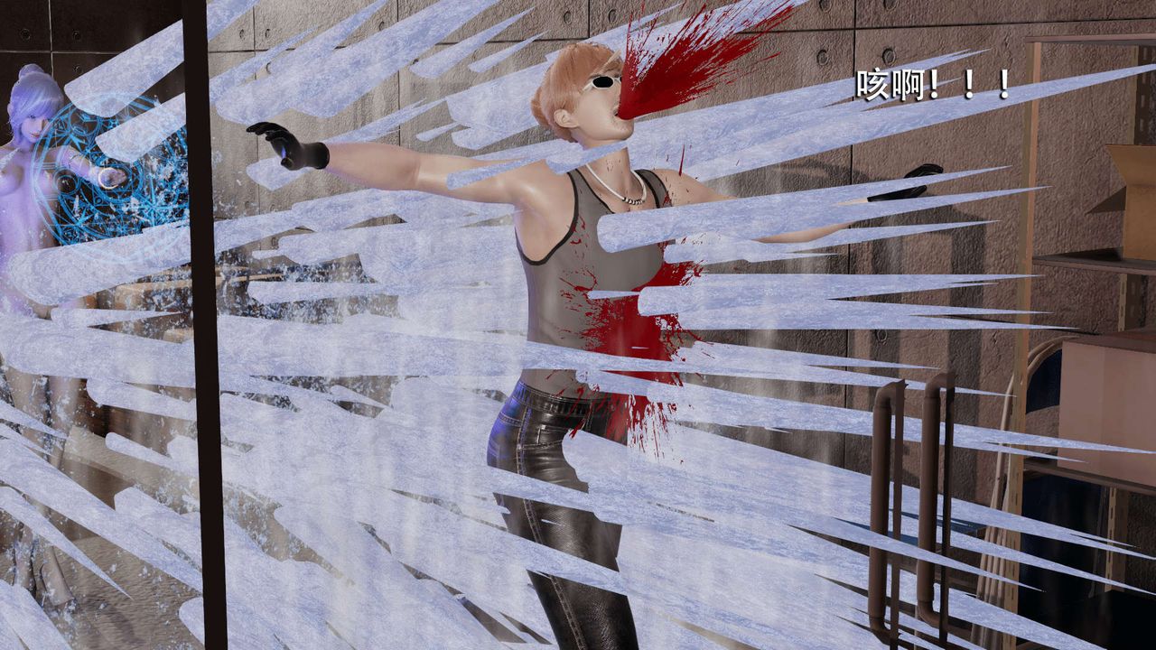 [3D]魔导世界第07话