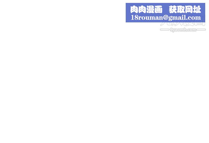 女朋友[尹率雅篇]序曲-某一天的日常3