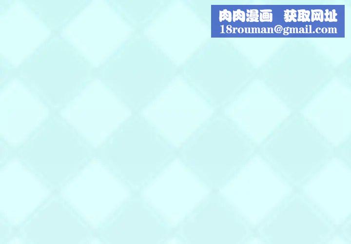 偶像养成记第21话