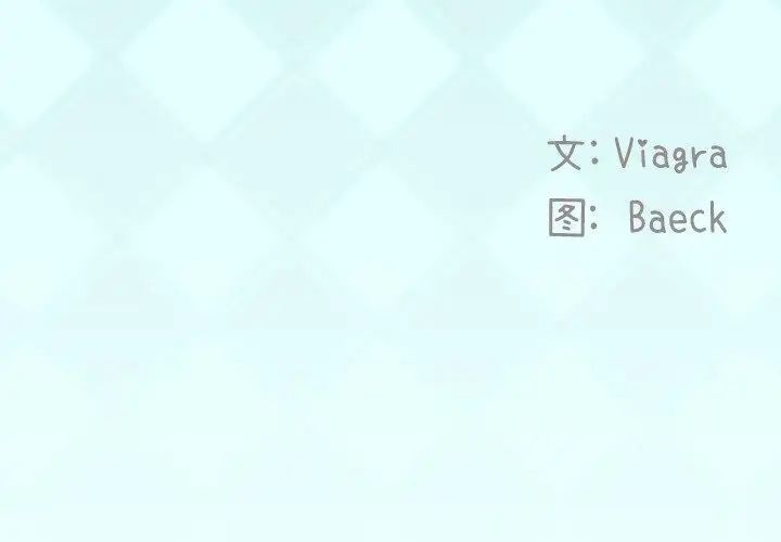 偶像養成記第21话