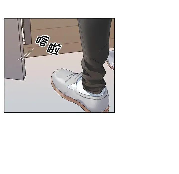 偶像养成记第21话