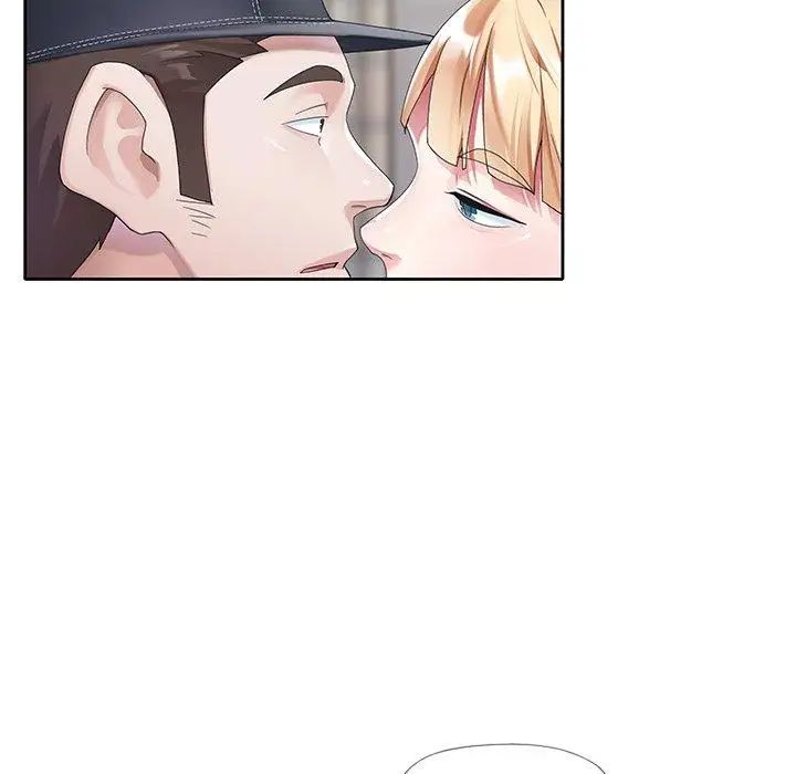 偶像养成记第21话