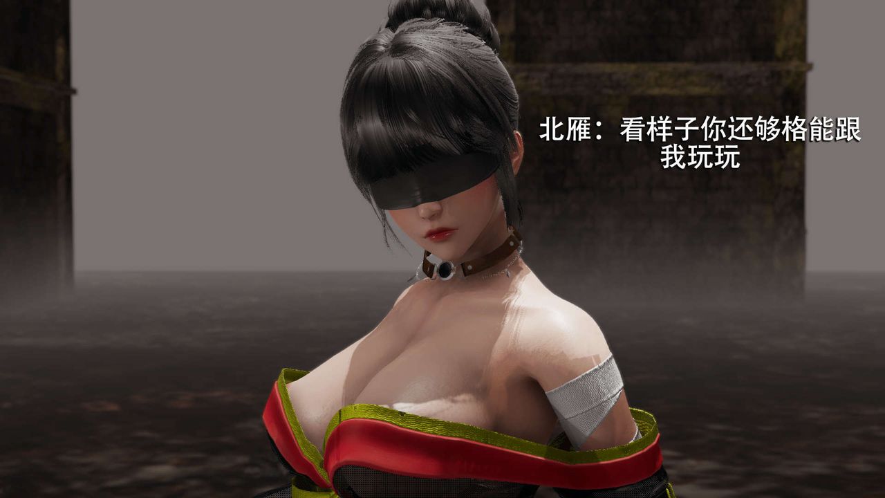 [3D]魔导世界第09话