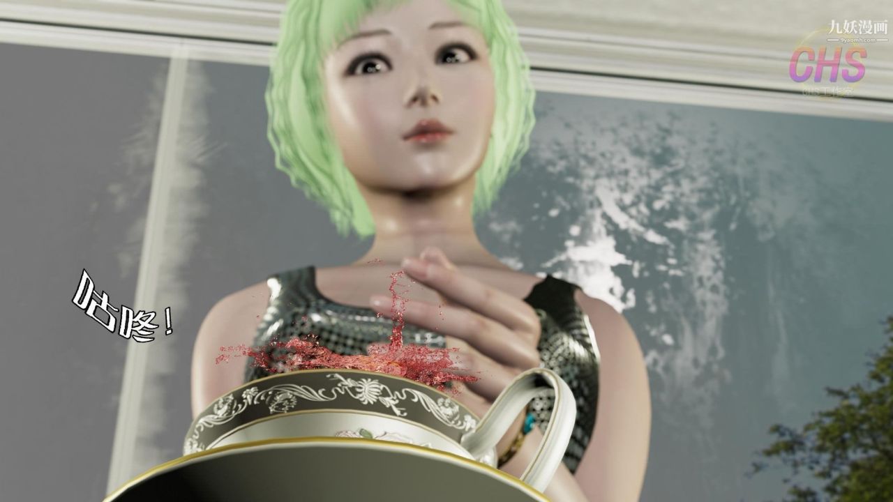 再見青春[3D]第15話