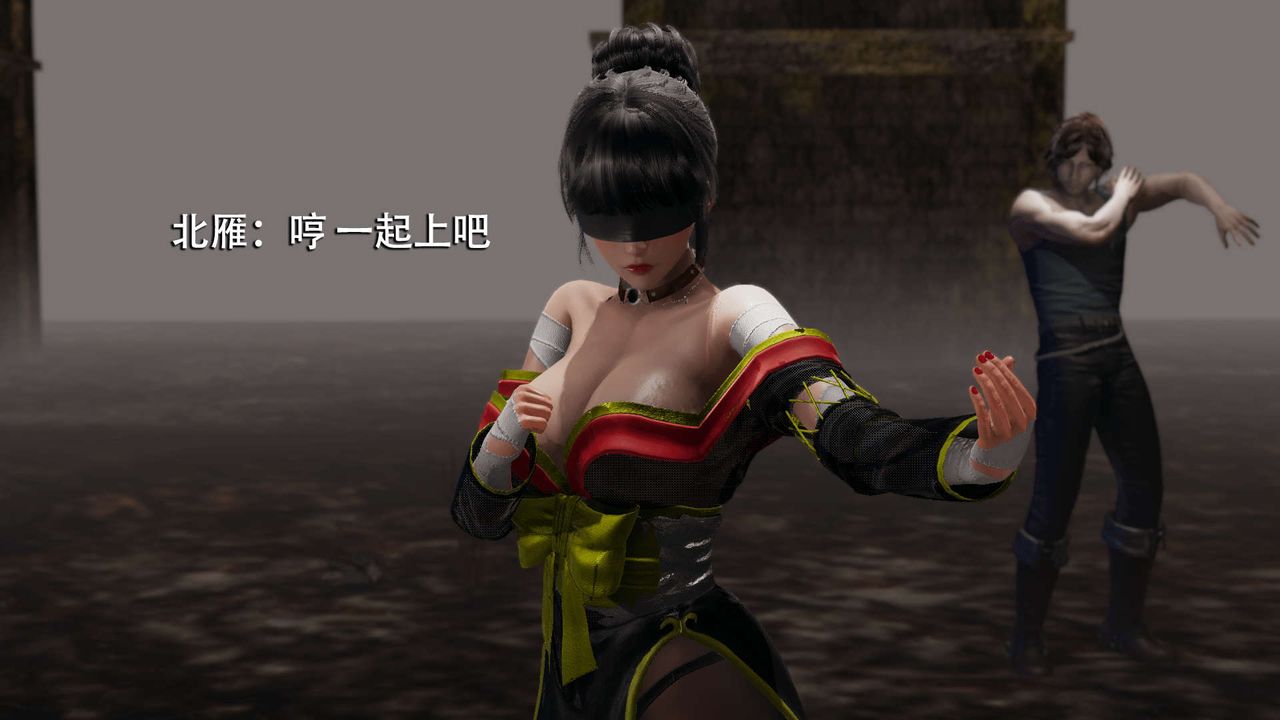 [3D]魔導世界第09話