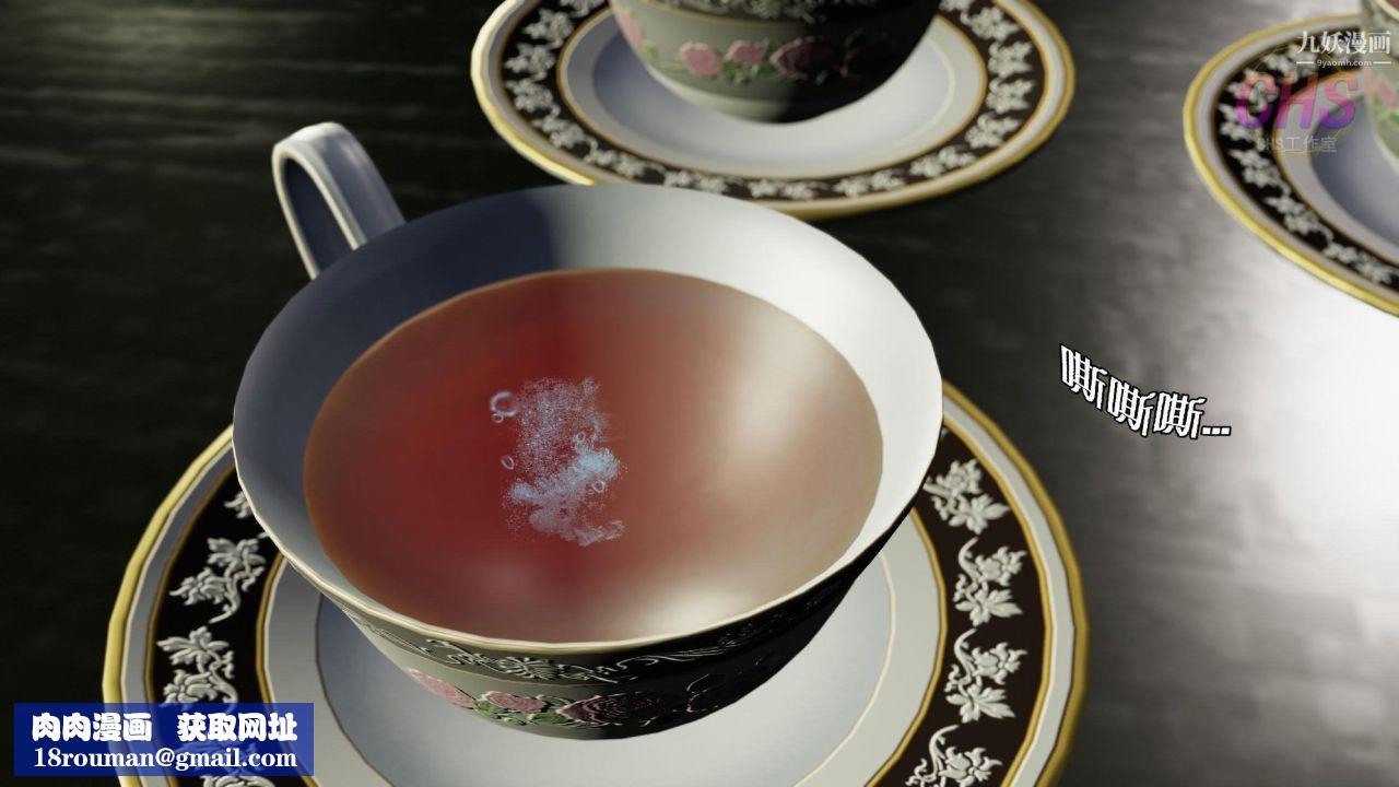 再见青春[3D]第15话