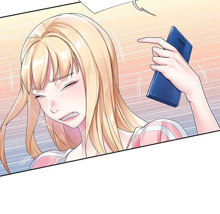 偶像養成記第21话