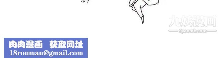 女朋友[尹率雅篇]新的寄宿生4