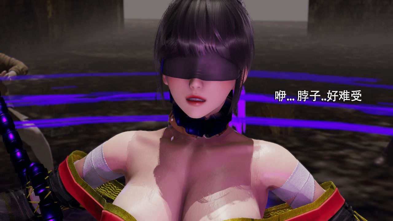 [3D]魔导世界第09话