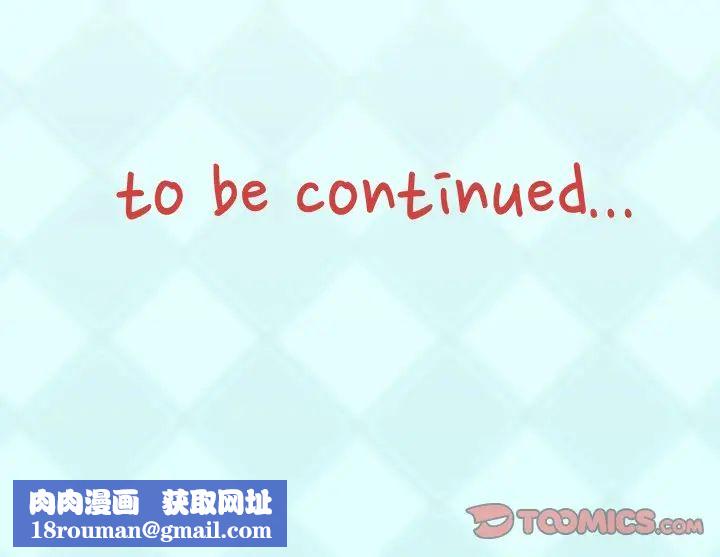 偶像养成记第21话