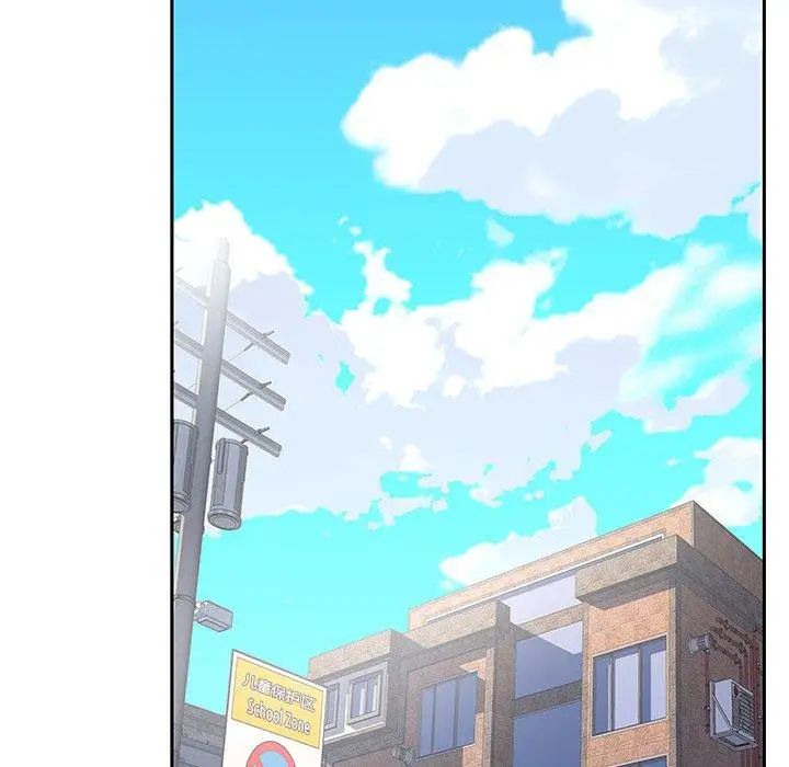 偶像养成记第23话