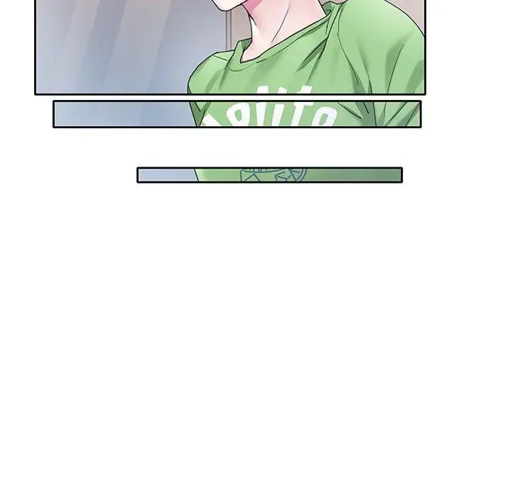 偶像養成記第23话