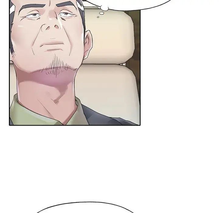 偶像养成记第24话