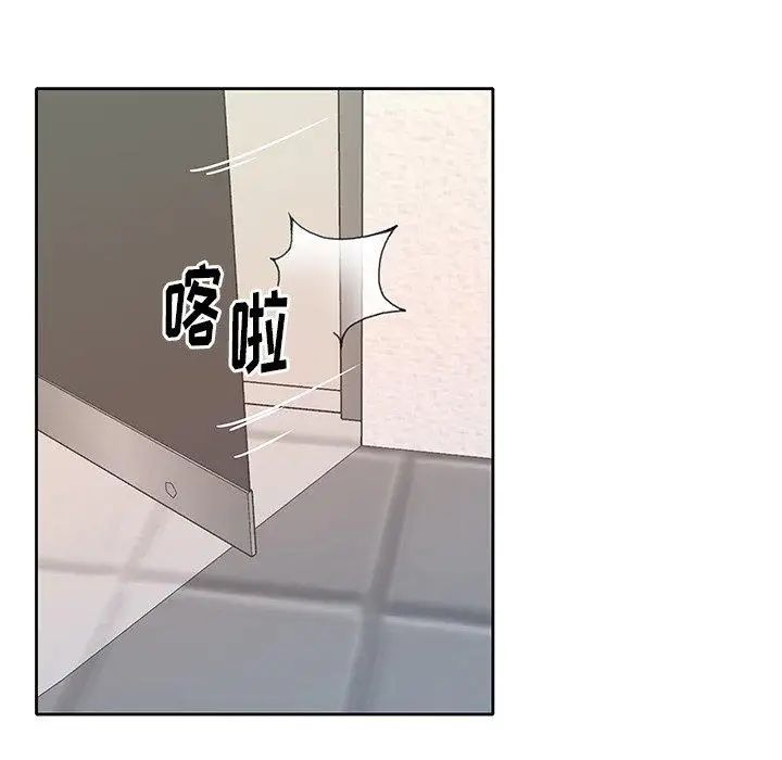 偶像養成記第24话