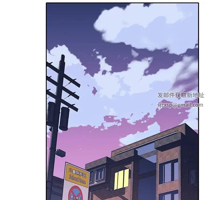 偶像养成记第25话