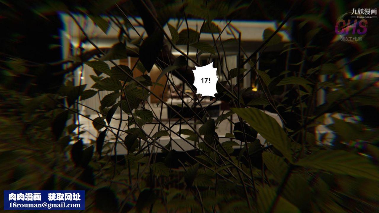 再见青春[3D]第27话