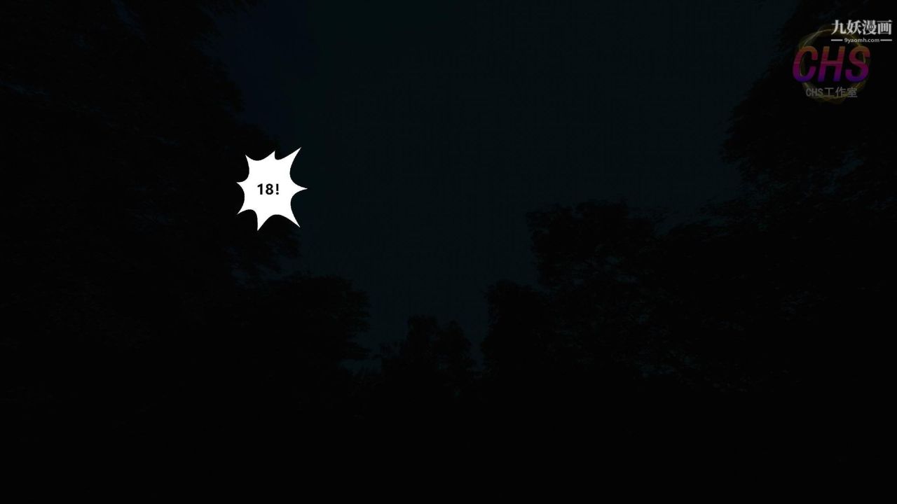 再见青春[3D]第27话