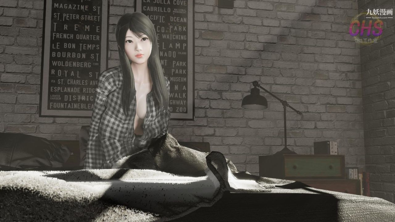 再见青春[3D]第27话