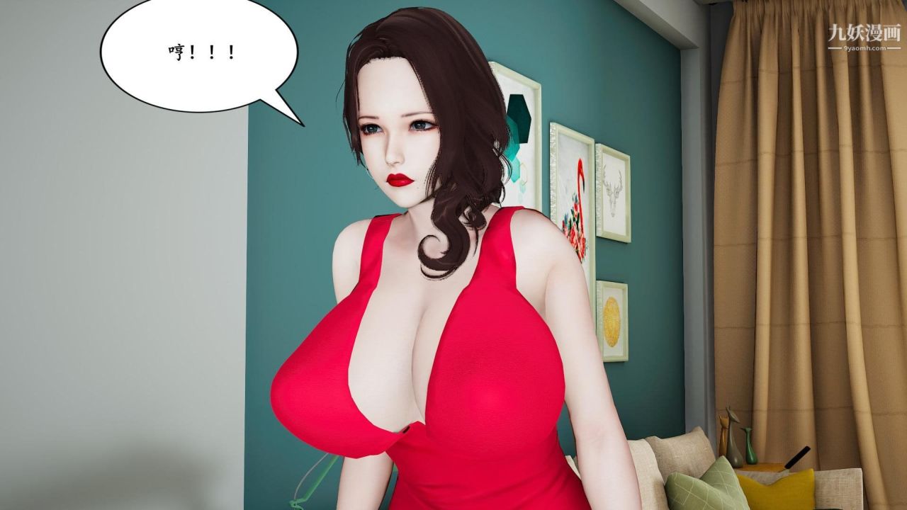 我的妈妈是退魔巫女[3D]01-地铁恶魔【第01话】