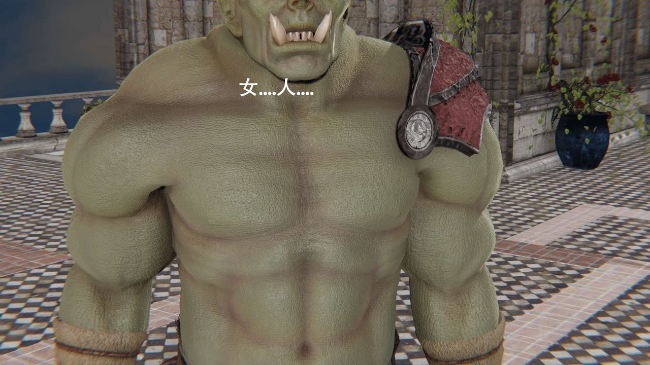 [3D]魔导世界第13话