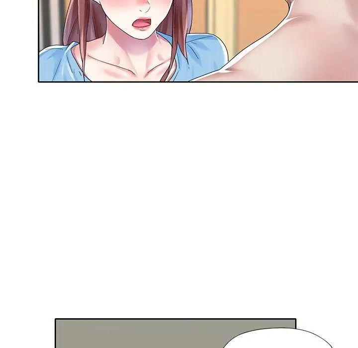 偶像養成記第26话