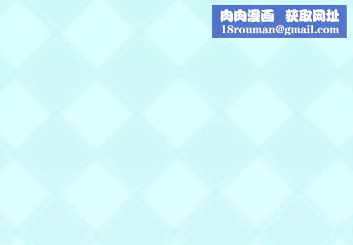 偶像养成记第27话