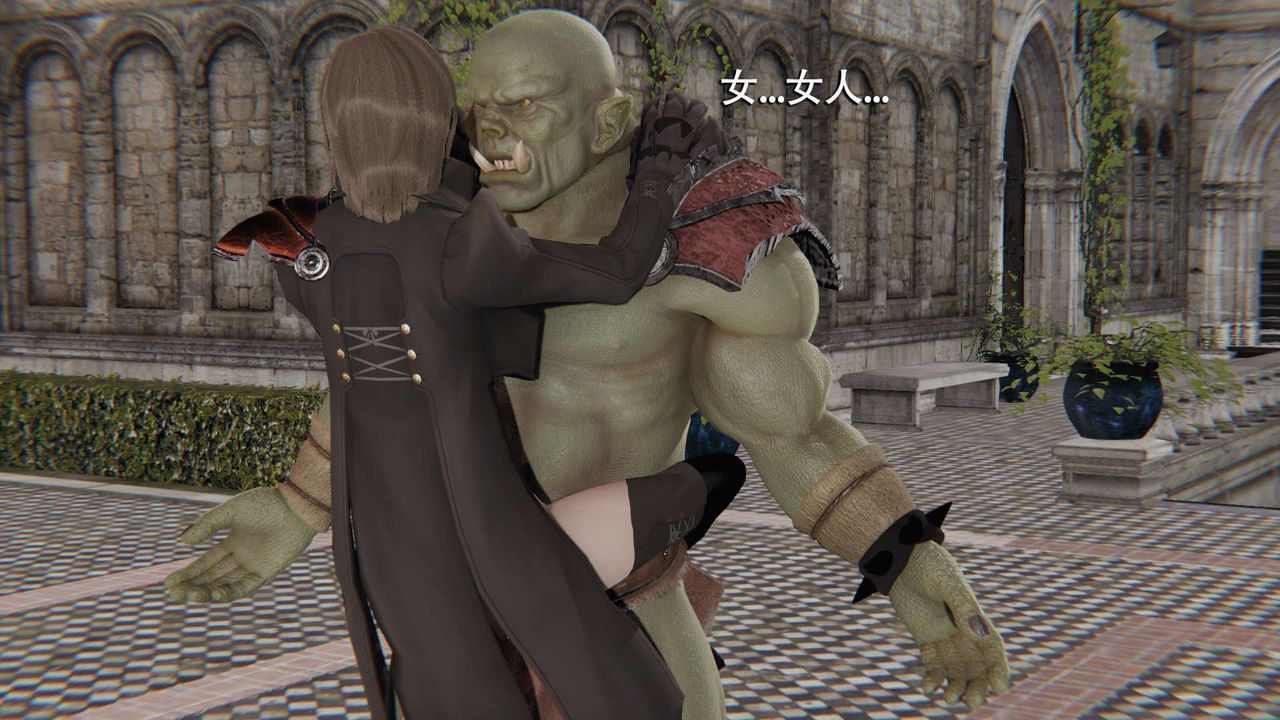 [3D]魔导世界第13话