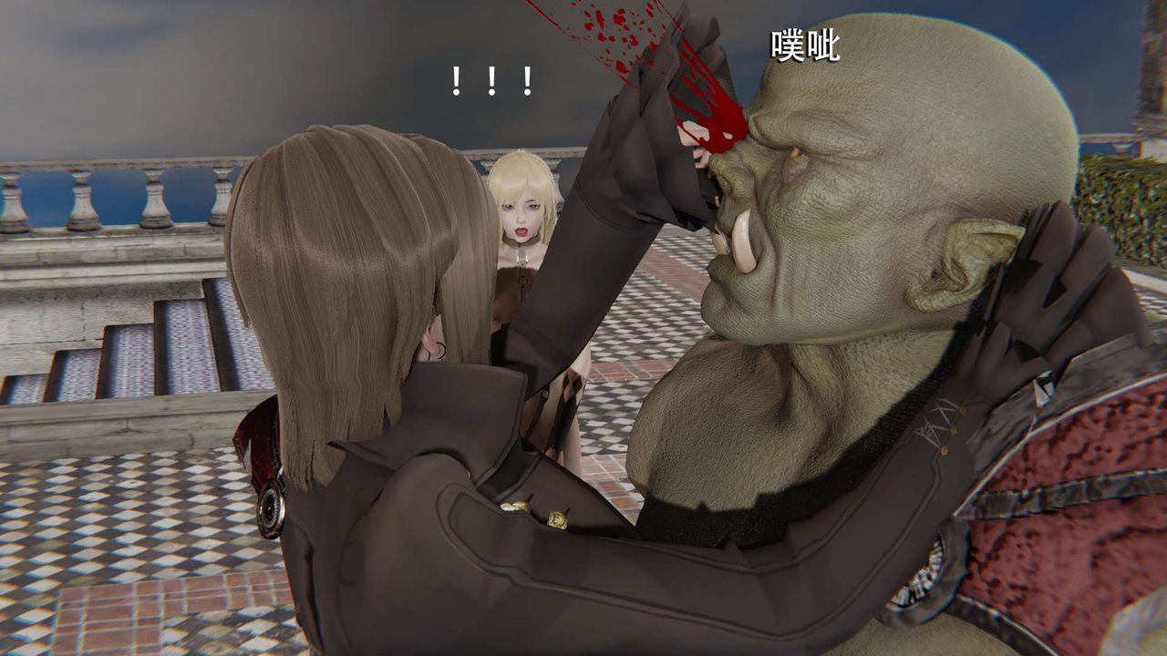 [3D]魔导世界第13话