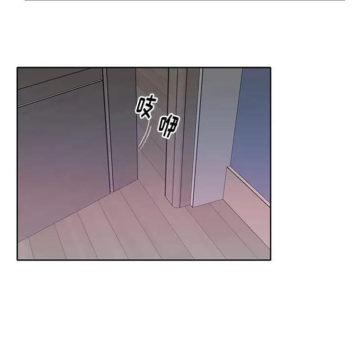 偶像養成記第28话